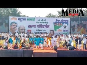 Prakash Ambedkar, Owaisi hold mega rally in Dadar