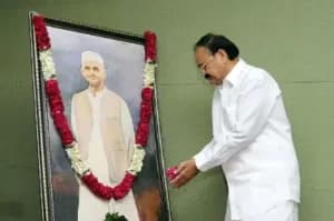Naidu lauds  Lal Bahadur S