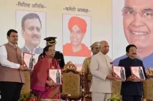 President inaugurates  Vis