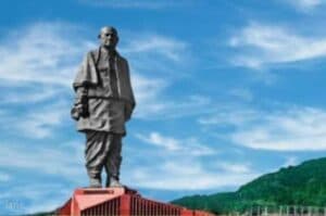 Sardar Patel Leadership Centre  at Mussoorie dedicated to nation