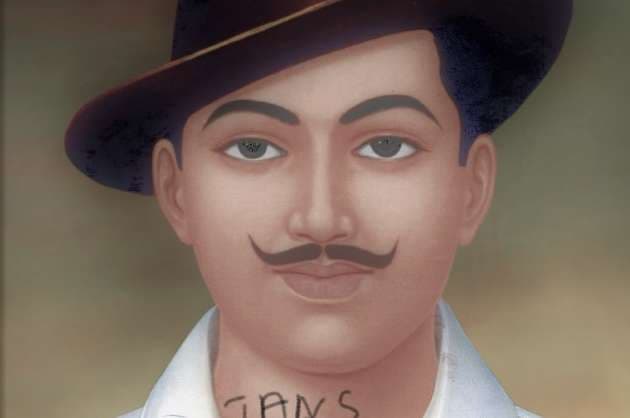 Happy Birthday Bhagat Singh