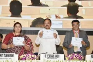 VP calls for Intl  bodies