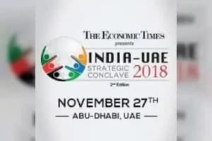 Abu Dhabi to host  second