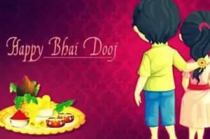 PM greets the nation on B