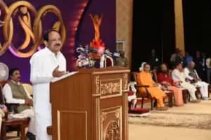 Youth must aim high and s