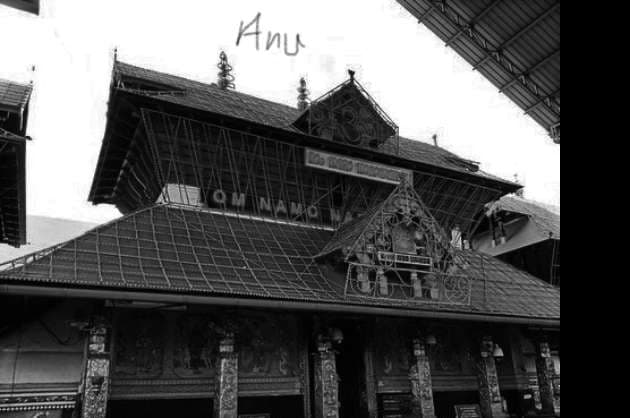 Guruvayur the abode of the Lord in Kerala