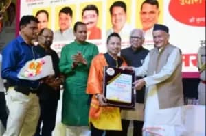 Uttar Pradesh Day celebra