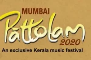 Mumbai Pattolam  music s