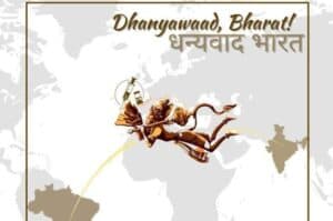 Bolsonaro says  Dhanyavaad  to Modi for vaccine exports