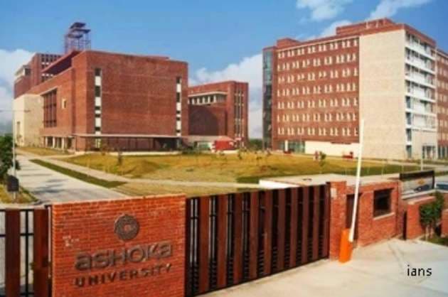 Ashoka University co founders  others booked by CBI for loan fraud