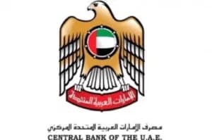 UAE Central Bank to raise