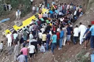 Bus accident  35 school c