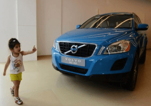 Cars and Two-wheelers take over from Gold on Akshay Tritaya