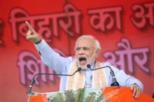 Modi addresses public ral