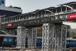 New FOB opens to public m