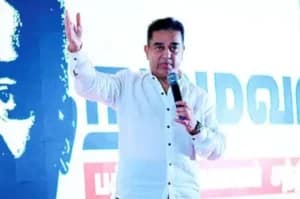 Kamal launches  Makkal Ne