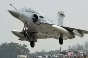 IAF carried  non military
