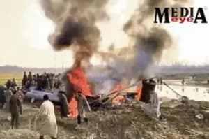 IAF chopper crashed in Bu