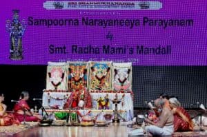 Sri Shanmukhananda Sabha  Sampoorna Narayaneeyam