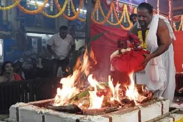 Nine day Sri Ram Navami f