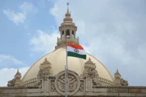 UP Vidhan Sabha to remain