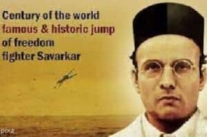 Randeep to play Veer Savarkar
