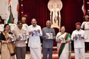 Kovind receives first cop