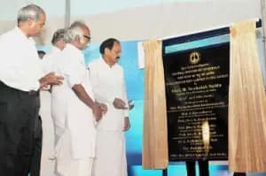 Vice President  India to