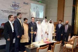 UAE Ambassador attends U