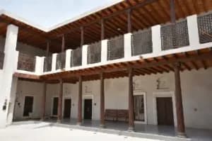 Bait Al Naboodah opens af