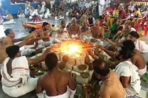 Sri Sankara Jayanthi begi