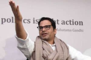 To help the needy  Prashant Kishor launches campaign for DMK