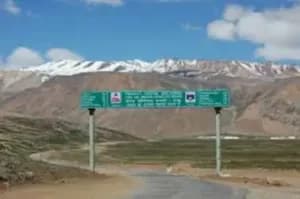 Border Roads Organisation