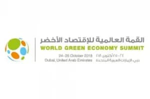 Dubai to host  World Green