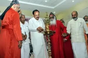 Vice President  India has