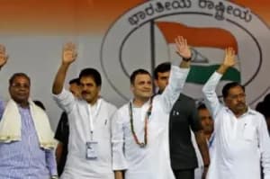 Karnataka election  Leade