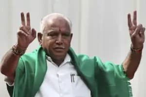 Yeddyurappa expresses ful