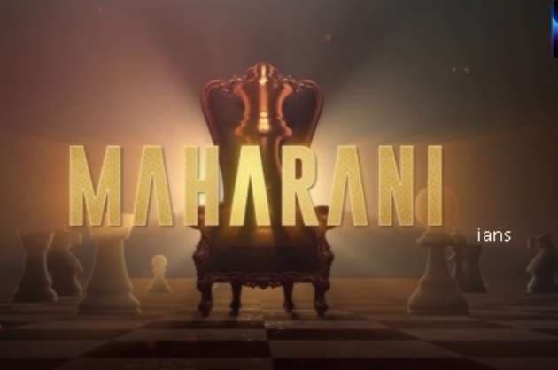 Huma Qureshi s  Maharani  to premiere on May 28
