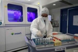 Israel launches  30mn plan to promote R D of health techs in hospitals