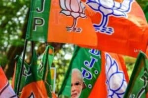 MP BJP forms 18 member poll committee