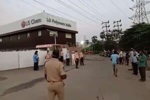 Vizag gas leak  SC puts Rs 50 cr compensation by LG Polymers on hold
