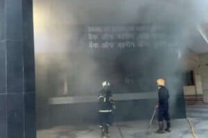 Fire guts IT server room of BBK bank in Mumbai