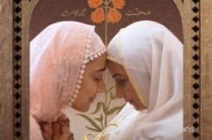Swara Bhasker  Divya Dutta s  Sheer Qorma  wins at Connecticut LGBT Film Festival