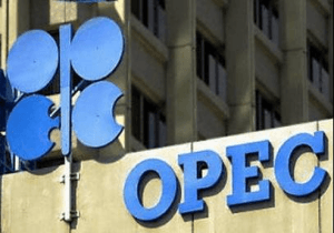 OPEC daily basket price closes higher