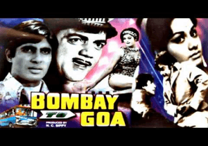 ‘Bombay To Goa’ re-release as tribute to Mehmood