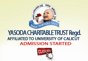APPROVED CENTRE OF SCHOOL O DISTANCE EDUCATION, UNIVERSITY OF CALICUT