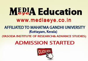 APPROVED CENTRE OF SCHOOL O DISTANCE EDUCATION, MAHATMA  GANDHI UNIVERSITY