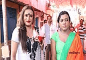 The Third Gender votes