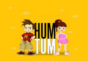 ‘Hum Tum’ clocks 10 years, Kunal Kohli thanks audiences