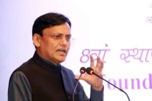 India to play leading role in future global political framework  MoS Home